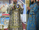 Престольное торжество в честь иконы Божией Матери «Казанская» в гуковском храме возглавил Преосвященнейший епископ Симон