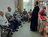 Исповедь и Причастие в доме престарелых поселка Садовый 