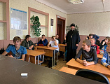 Состоялась пастырская встреча иеромонаха Димитрия (Яроцкого) с учащимися Миллеровского кадетского техникума