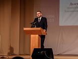 Преосвященнейший епископ Симон возглавил конференцию «Вера. Духовность. Победа» Третьих Международных Палестинских чтений Шахтинской епархии в г. Миллерово
