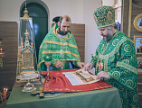 В престольный праздник Преосвященнейший епископ Симон совершил Божественную литургию в храме святого благоверного князя Александра Невского г. Шахты и рукоположил в сан иерея диакона Даниила Зырянова