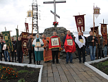 В Гуково молитвенно отметили праздник Воздвижения Честнаго и Животворящего Креста Господня