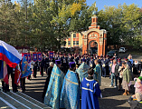 Престольное торжество в Каменске-Шахтинском: три юбилея в один день