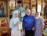День престольного праздника в храме Донской иконы Божией Матери