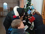 Акция «Подарки к Рождеству Христову и Новолетию от святителя Николая»