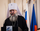 Педагоги Октябрьского района приняли участие в торжественном пленарном заседании областной учительской конференции  «Духовные и исторические аспекты воспитания в российском образовании: традиции и новации» 