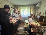 Епископ Шахтинский и Миллеровский Симон вместе с руководством города поздравил ветерана Великой Отечественной войны А.Д. Писанную