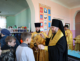 Преосвященнейший епископ Симон совершил чин освящения школы в с. Дёгтево
