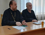 Руководитель епархиального отдела по взаимодействию с казачеством принял участие в обсуждении стратегии развития некоммерческого сектора