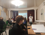 Практикум на тему «Социальное служение»