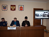 Благочинный приходов Нижнедонского округа принял участие в заседании рабочей группы в Ростовской области Комиссии ЮФО в составе Совета при Президенте РФ по делам казачества в режиме видеоконференции