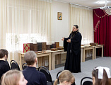 В воскресной школе «Покров» отметили День православной книги