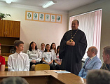 Круглый стол на тему: "Крепко верить - значит победить!" 