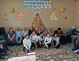 Концерт ко Дню пожилого человека