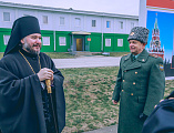 В 150-й мотострелковой Идрицко-Берлинской ордена Кутузова дивизии Преосвященнейший епископ Симон принял участие в торжественном построении, посвященном началу нового учебного года