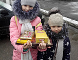 В Каменской общине глухих и слабослышащих в честь святого праведного Иоанна Кронштадского отметили Рождество Христово