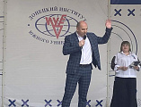 В Донецке прошёл VI молодёжный образовательный форум «Донецк молодой-2026»