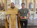 В Донецком благочинии были вручены памятные медали