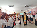 Торжественная линейка, посвященная Дню знаний, прошла в Миллерово