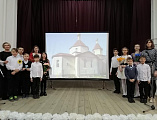 Учащиеся воскресной группы храма преподобномученицы Елисаветы г. Гуково приняли участие в православном часе «Негасимая лампада  духовности»