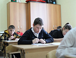 В Шахтинской епархии подвели итоги III тура Кирилло-Мефодиевской олимпиады по Священной истории и Закону Божию