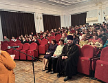 В Красном Сулине открыли "Димитриевские образовательные чтения" 
