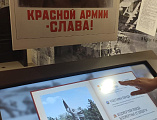 Вопросы предстоящего соработничества районного музея, епархиального древлехранителя и студенческого научного кружка обсуждались на фоне обновленных интерактивных экспозиций