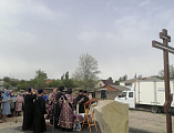 Преосвященнейший епископ Симон совершил чин на основание церкви и водружение креста в поселке Тарасовский