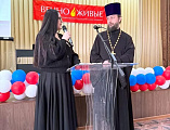 Благочинный приходов Нижнедонского округа принял участие в региональной конференции «Российская молодежь, проблемы и перспективы развития: взгляд молодых»