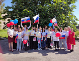 День России и награждение добровольцев и их наставников в Новошахтинском технологическом техникуме