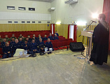 В доме офицеров города Миллерово проведена лекция с военнослужащим летчикам на тему «Семейные ценности»