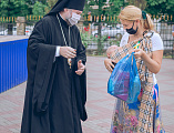 В День семьи любви и верности на Соборной площади города Шахты чествовали многодетные семьи