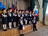 Посвящение в казачата: праздник в Шолоховской гимназии