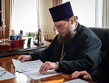 Преосвященнейший епископ Симон возглавил работу Епархиального совета