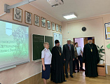 Преосвященнейший епископ Симон посетил открывшийся в 2024 году казачий кадетский корпус в городе Каменск-Шахтинский