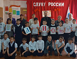 День православной книги в Усьмане