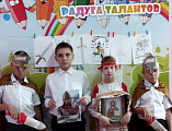 Тематический урок о святом князе Александре Невском провели для детей приюта «Огонек»