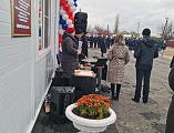 Освящение пожарной части в хуторе Меркуловском 