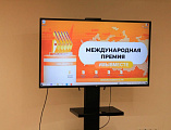 Проект «И пусть поколения знают» стал участником регионального этапа Международной премии «Мы вместе»