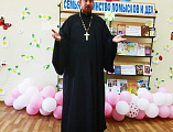 В Центральной городской библиотеке имени А.М. Горького г. Новошахтинска состоялся праздник «Любовь и верность – два крыла семьи». Гостей мероприятия поздравил протоиерей Роман Амплеев