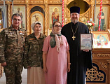 Руководителя епархиального отдела по приграничному сотрудничеству и серебряных добровольцев клуба «Мироносицы» наградили медалями за помощь воинам
