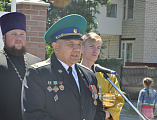 В поселке Чертково состоялся праздничное мероприятие, посвященное 100-летию создания пограничных войск, участников поздравил протоиерей Антоний Колистратов