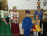 «Международный день инвалидов»