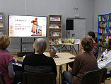 Мероприятия дня православной книги в Новошахтинске