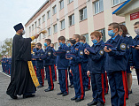 Воспитанники Шахтинского имени генерала Я.П. Бакланова казачьего кадетского корпуса приняли присягу и получили погоны, кадет напутствовали священнослужители