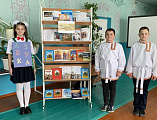 День православной книги прошёл в Волченской школе