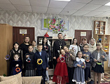 Праздник святых жен-мироносиц в детском доме