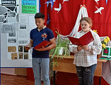 В Усьманской школе прошел урок мужества