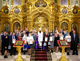 Победители Всероссийского конкурса «За нравственный подвиг учителя» и Кирилло-Мефодиевской олимпиады от Шахтинской награждены в Ростовском кафедральном соборе Рождества Пресвятой Богородицы