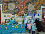 Фестиваль национальных культур «Венок дружбы»